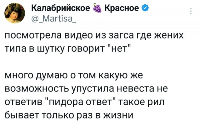 Картинки для деградации 251 (разной степени свежести)