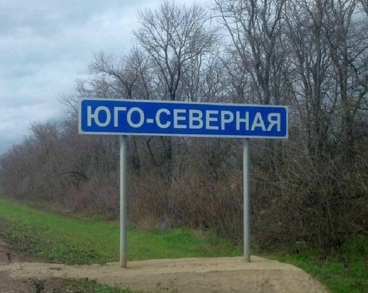 Мысль-вопрос такая возникла после обезбаливающего