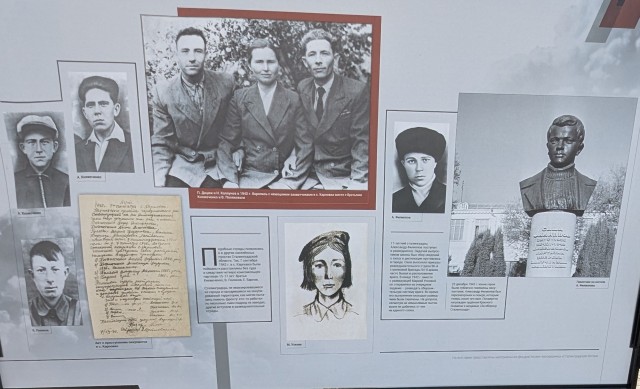 Помнить. Немцы в Волгограде.