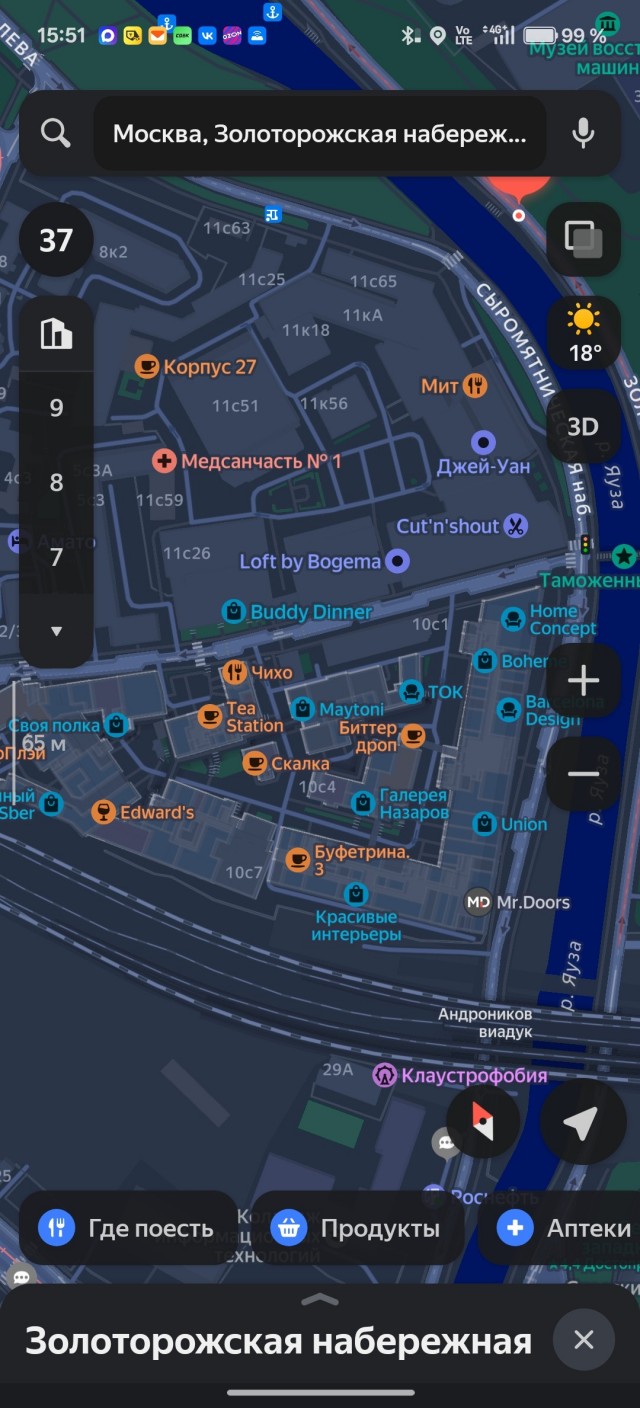 Каршеринги в Москве перешли к угрозам