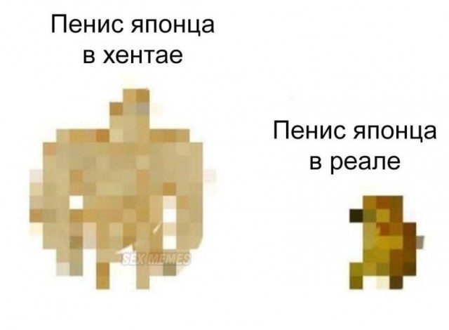 Если жизнь дала тебе лимон — сделай лимонад. Если жизнь дала тебе помидор — не пытайся сделать лимонад.
