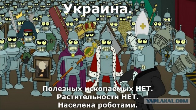 Дорожные пираты Евромайдана