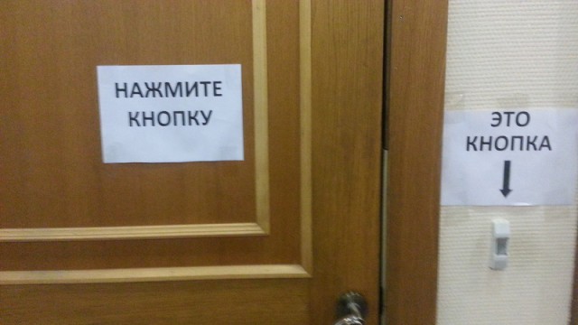 Забавные картинки и комменты из соцсети