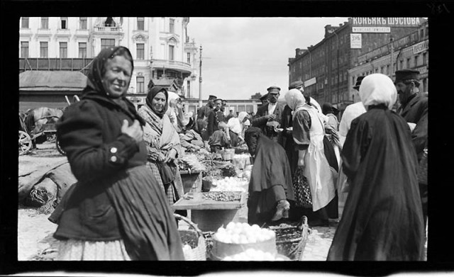 Москва 1909 года.