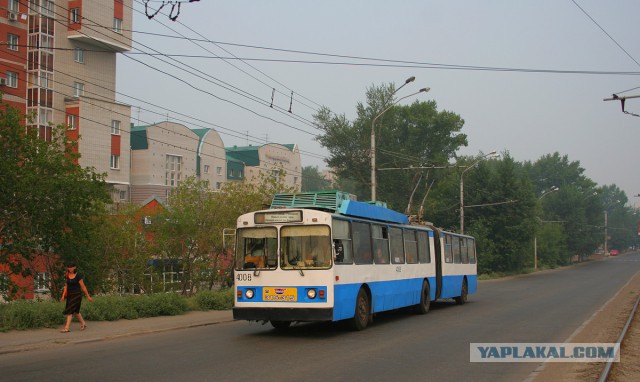 Кто помнит?