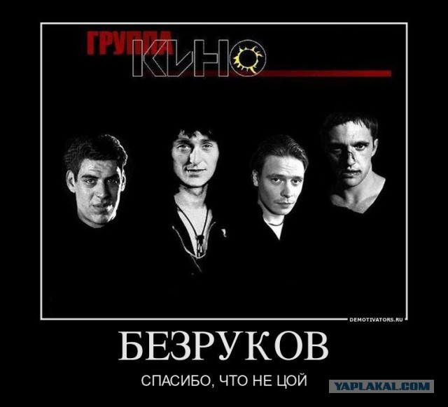 Веселые картинки