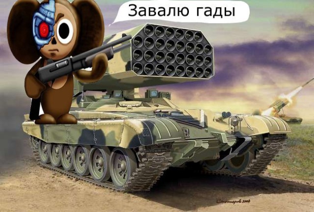 Перемирие кончилось, едва начавшись.