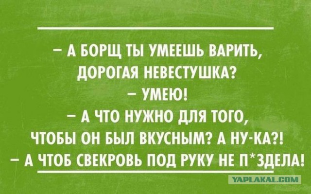 Забавные картинки из Сети