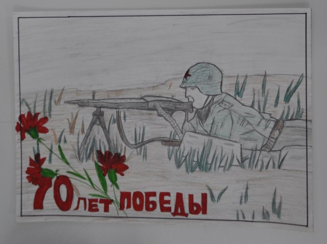 Они сражались за родину...