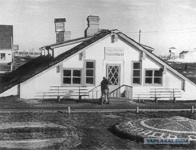 Русский солдат