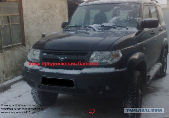 Мой УАЗ Патриот