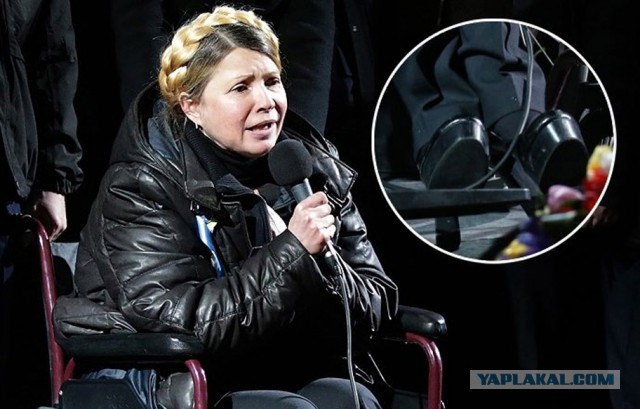 СМИ сообщили о подготовке Юлией Тимошенко нового Майдана в Киеве