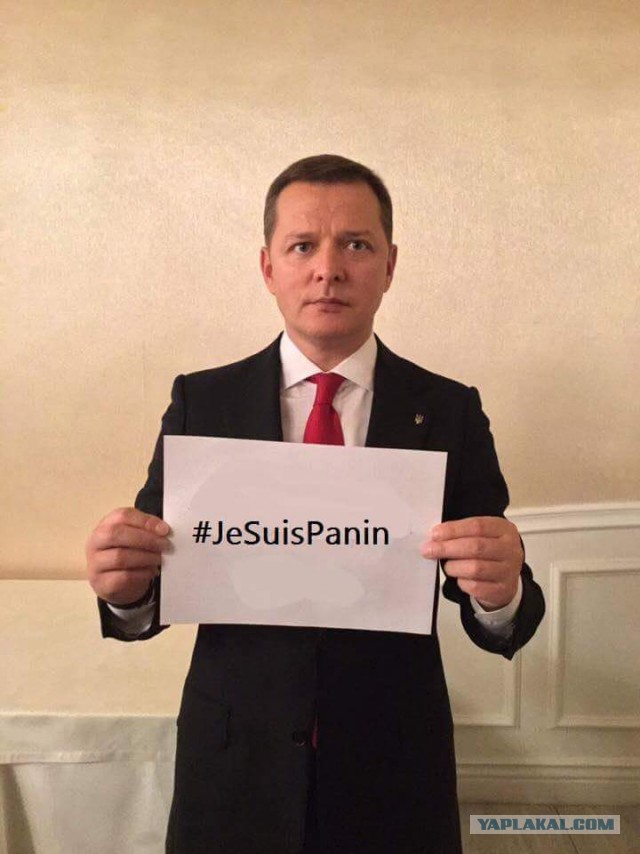 Остановите землю, я сойду.