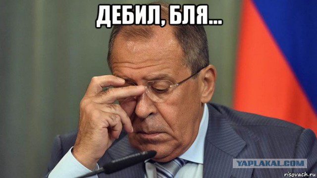 Жена изменяет? Или нет?