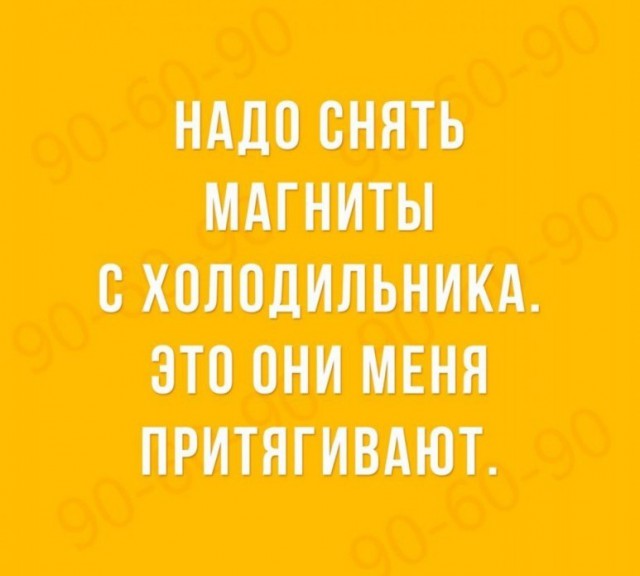 Подборка интересных и веселых картинок