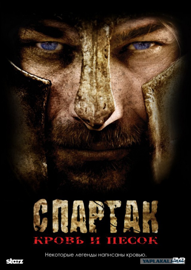 10 самых скачиваемых сериалов 2017 года