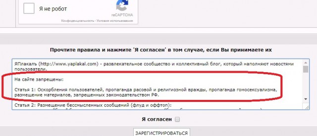 "Новая пошта"продала ДНР все данные паспортов мародеров ВСУ Украины.