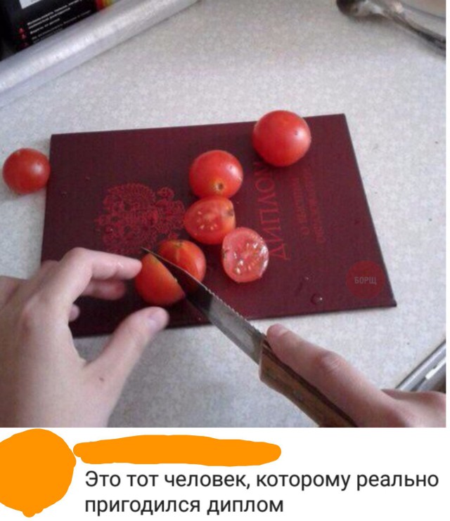 Прикольные картинки обо всём
