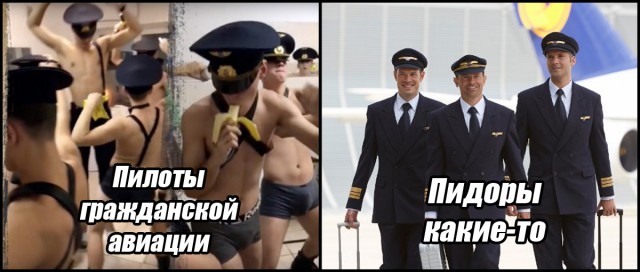 Нестандартный юмор