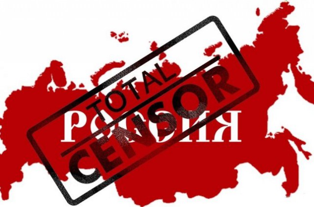 Власти запрещают мат в соцсетях под страхом блокировки