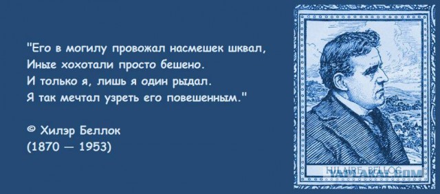 Кобзон попал в больницу