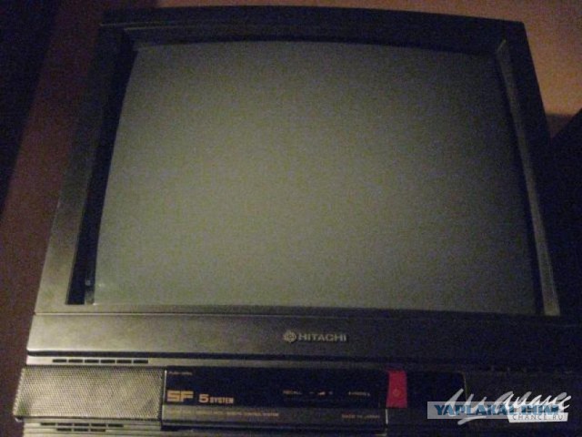 Комок из 90-х
