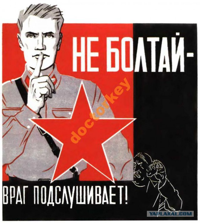 В Узбекистан поступило почти 1 миллиард долларов денежных переводов за 3 месяца
