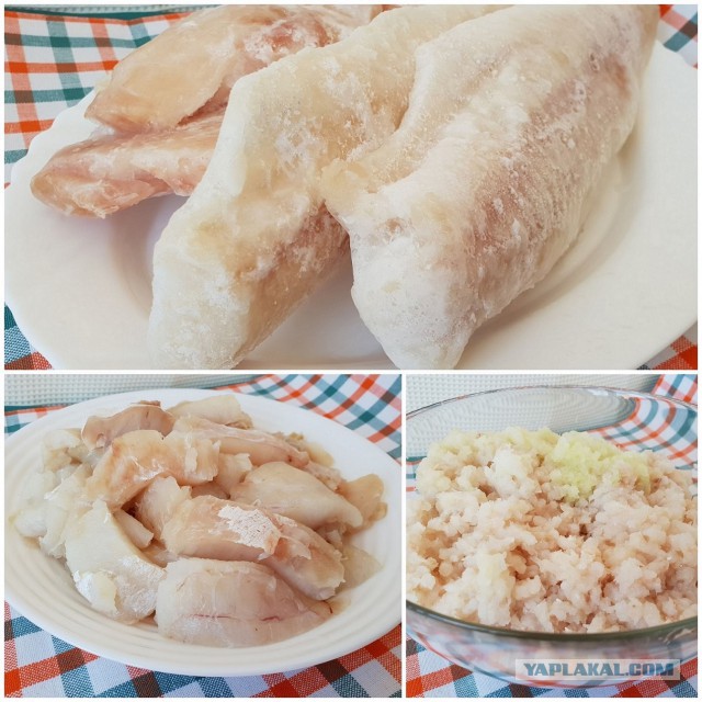 Рыба без трусов и трусов.