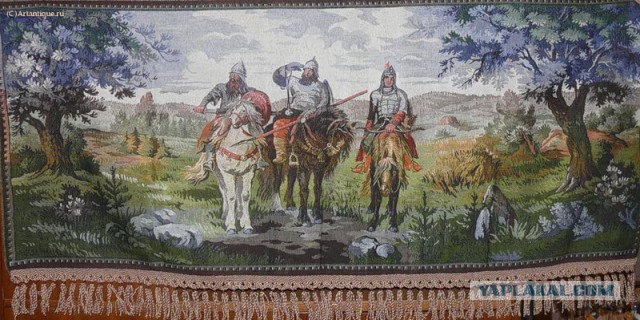 Ковры с оленями