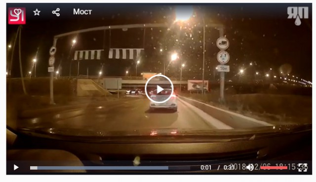 Мост глупости. Вечер у водителя не задался