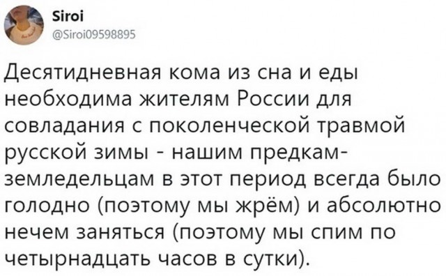 Дай дураку лобзик