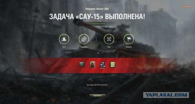 Wargaming 55