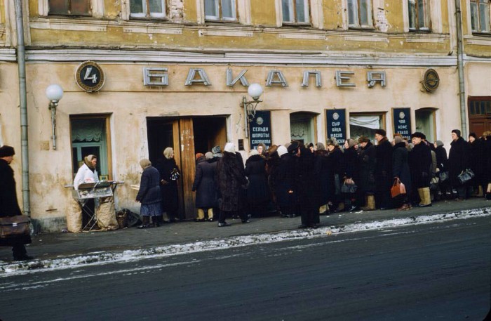 «Тактический комплекс воздушной разведки «Рейс» ВВС СССР»
