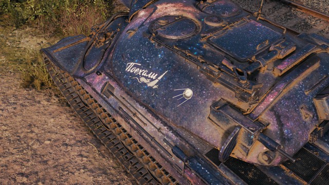 Wargaming 56