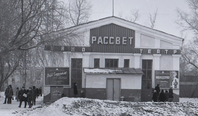 Фотографии из страны, которой уже нет