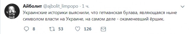 Забавные шутки, картинки и фразы из этих ваших интернетов