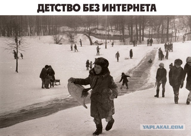 Останутся только «Одноклассники»? Что случится с интернетом после 1 ноября