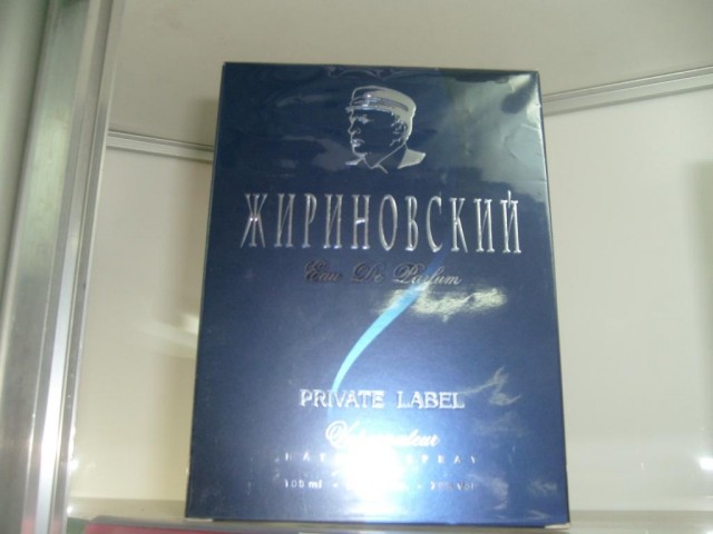 Креативная реклама