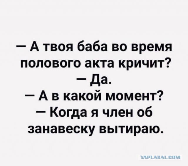 Чуток картинок! 15.01.2020