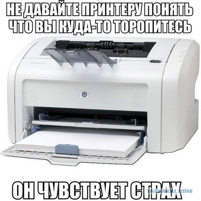 Древние мемы с ВК. Для тех кто забыл #5
