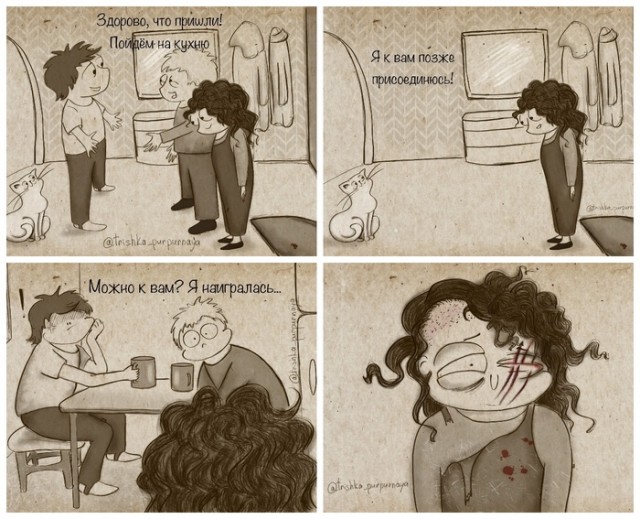 Юмор на любителя