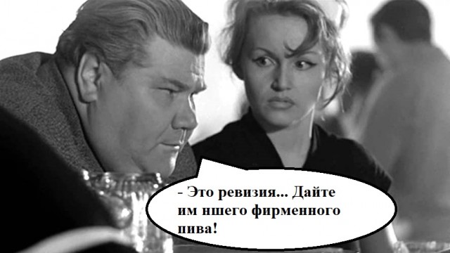 В Самаре поймали пивовара, который год варил хмель по ночам, чтобы не платить налоги