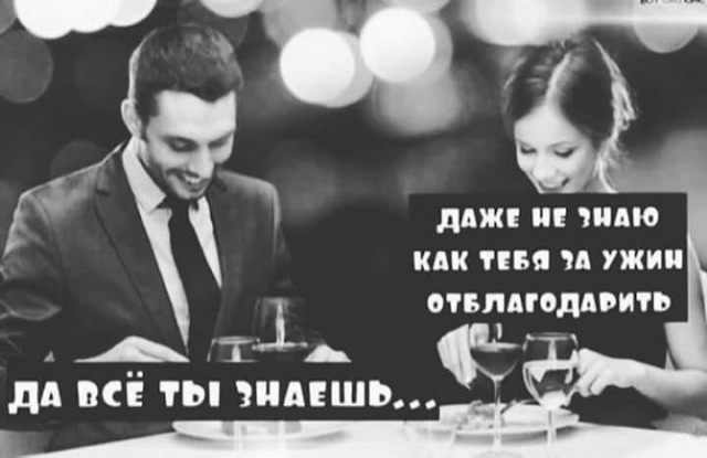 Бредзона 23.04.20