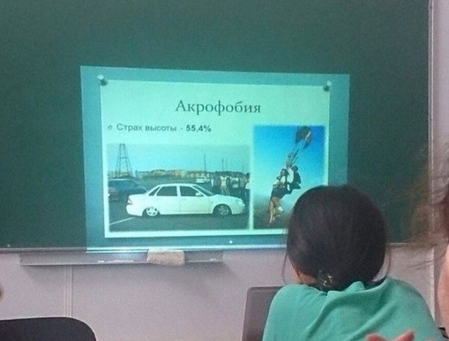 20 объявлений, которые смешат своей непосредственностью