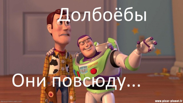 Вот это трюк!