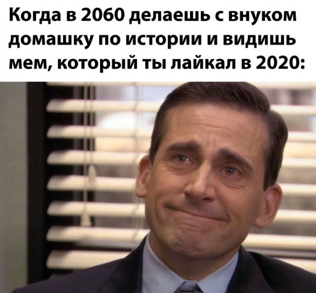 Немного картинок для настроения 05.05.20