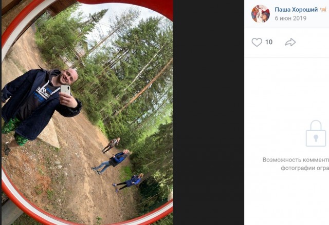 Санкт Петербург. На днях, во одном из многоквартирных домов
