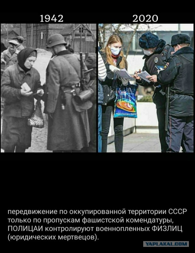 С днём Победы: кто нас поздравляет?