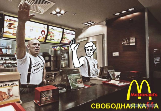 Фотожаба: Привет, земляне!