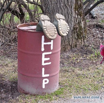 Фотожаба: HЕГР в бочке